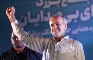 Irã: o que esperar de Masoud Pezeshkian, novo presidente eleito com promessa de diálogo com Ocidente