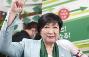 Tóquio reelege prefeita, apesar da pouca representatividade feminina na política do Japão