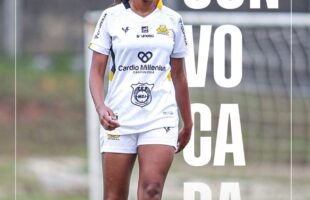 Santana tem representante na Seleção Brasileira Sub-15: Ana Francisca é convocada