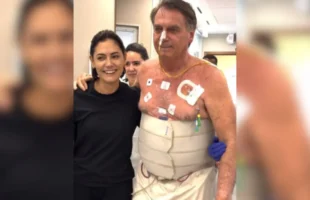 Michelle comemora prisão domiciliar de bolsonaro com post enigmática: ‘detalhes’